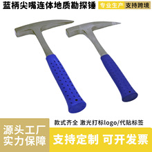���茣�I���|�N ���^�{ɫ һ�wʽ��̼䓿�̽�N���N�����๤�N���^