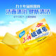Shanghai sulfur soap suit wash face bath soap mite bacteriostatic shampoo bath