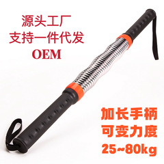 25-80キロ双バネ腕力器男性フィットネス器材調整力グリップ腕力胸筋トレーニング