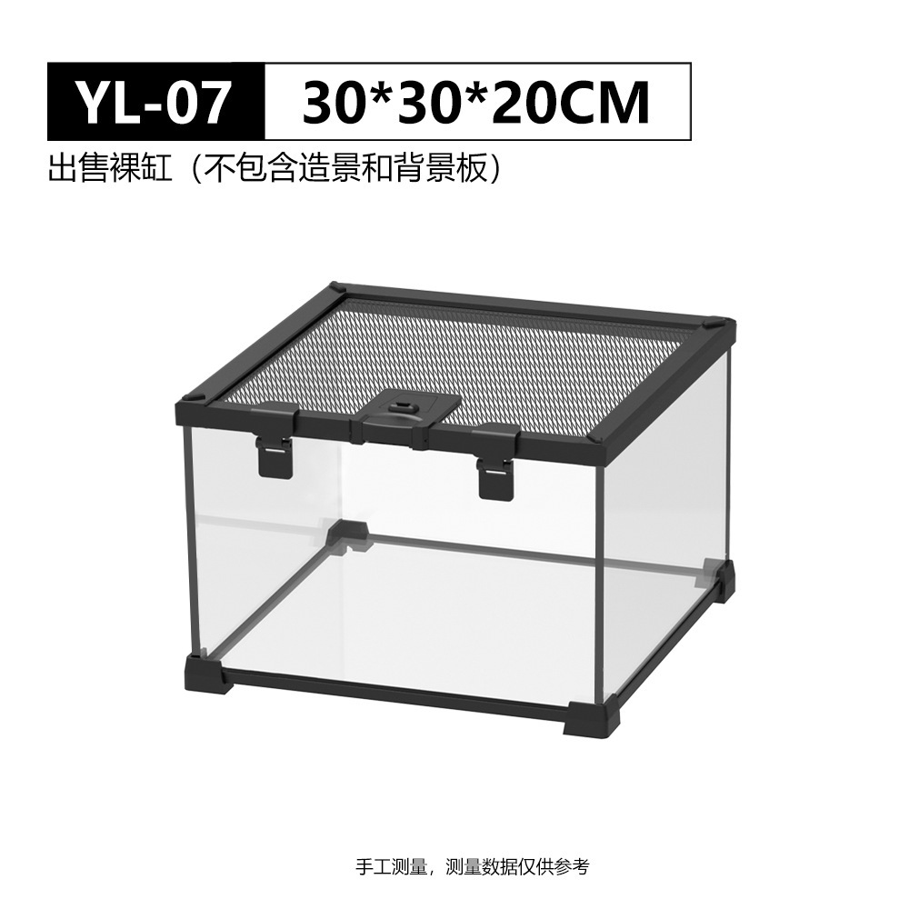 YL-07 30*30*20 베어 실린더