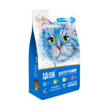 ���Z��ζȫ�r������؈/��؈�Z �u��/�u�⣫�����~150��