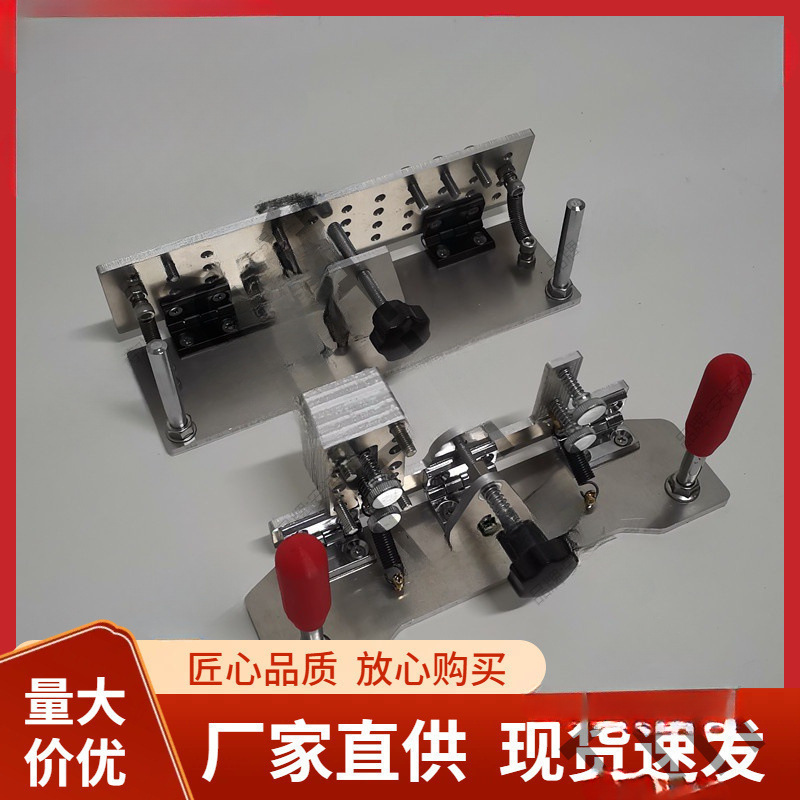 开工具开夹砂带机不锈钢开刃定角磨刀重型架器刀坯开粗配件