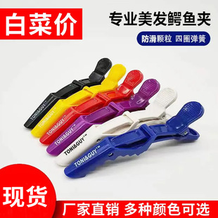 �A�Ӱl�A��Ʒ�{�~�A�օ^��λ�A�����l���߼��l���àC�����A����A