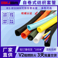3mm-148mmី��o�׾W���_���Ծ������׹�̨�͝O���o�׾����W��