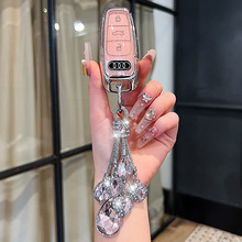 奥迪A4l钥匙套Q5l男士a8a7a6L高级感q3专用q2lTT汽车钥匙壳扣包