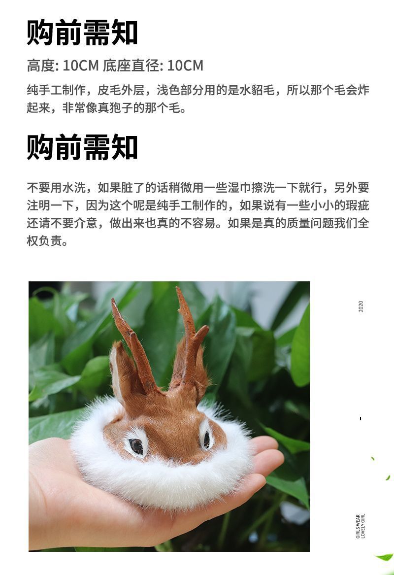 Manufacturer Wholesale Orochon Reindeer Horn Hat Ethnic Culture Historical Heritage Decorative Ornaments Car Interior Crafts