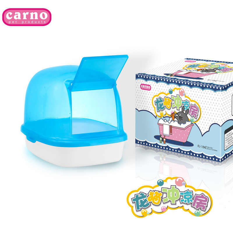 Totoro bathtub bathroom bath room bath room shower room sauna room bathtub plastic bath box pet bath supplies