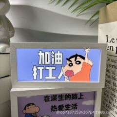 クレヨンしんちゃん ナイトライト 教師の日の誕生日プレゼント 女の子がガールフレンド、友達、先生、男の子、女の子、子供たちに贈る