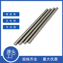 3D��ӡ�C�z�UT8*8����8mm���P����νz�����~��ĸ