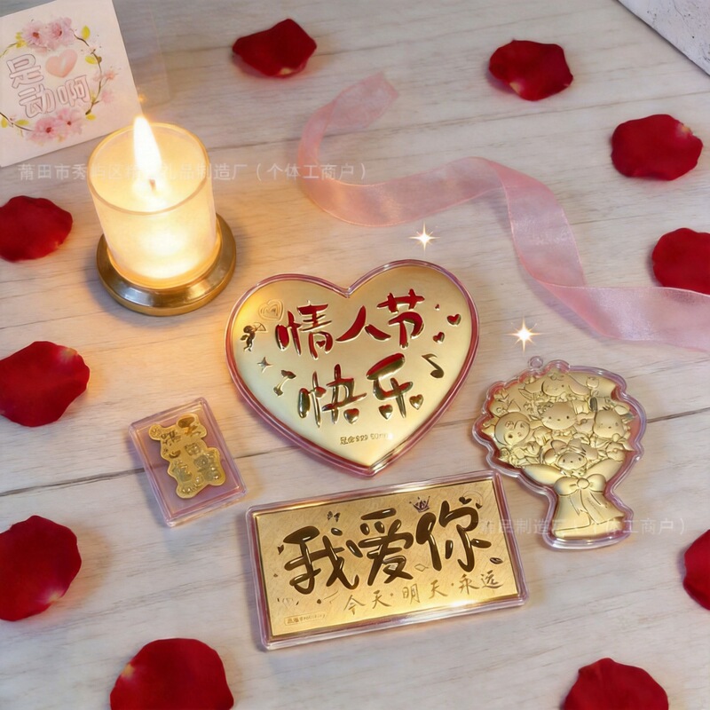 Gold Ornaments, Pure Gold 999, Romantic Rose Bouquet, Bag Pendant, Keychain, Gift for Girlfriend, Wholesale