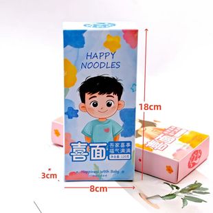 �¿����ؐ�L����120g������M���ܚq�ضYϲ����������l