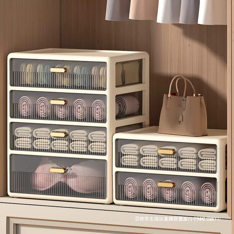 Underwear, tights, socks, plastic storage box, three-in-one