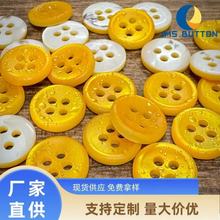 ��Ȼ���_ؐ����ˮ���Sɫ�����r���~�����������ֹ�diy�������ϰ�