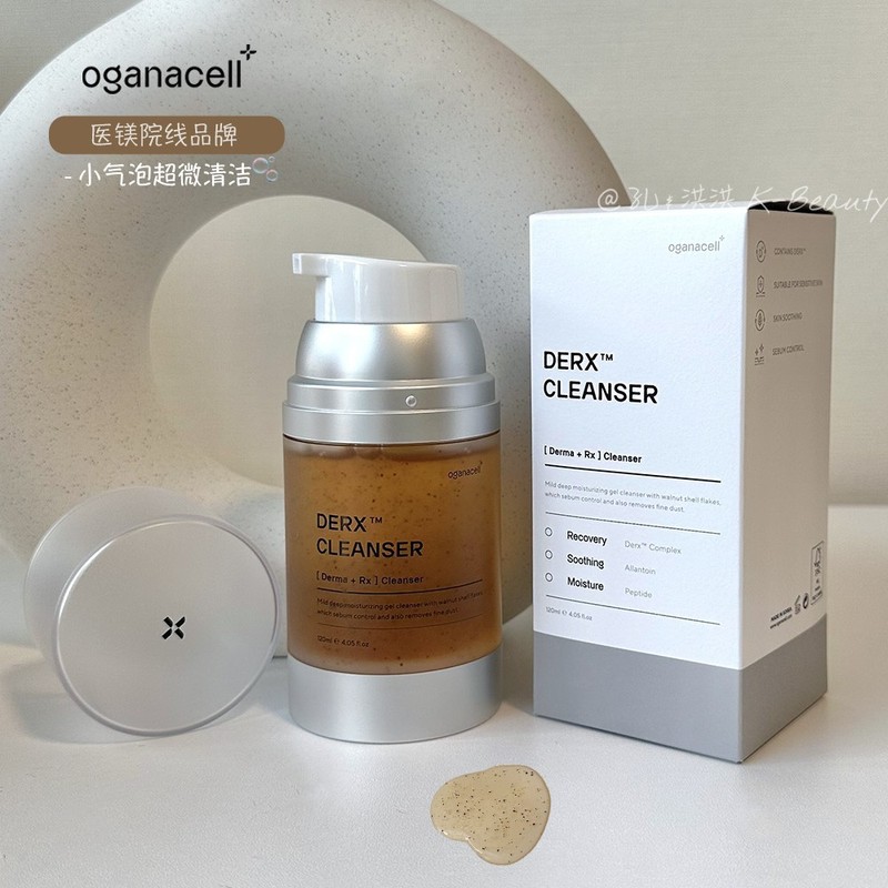 奥嘉娜洗面奶核桃洁面奶韩国院线oganacel小泡沫温和细腻韦雪正品|undefined