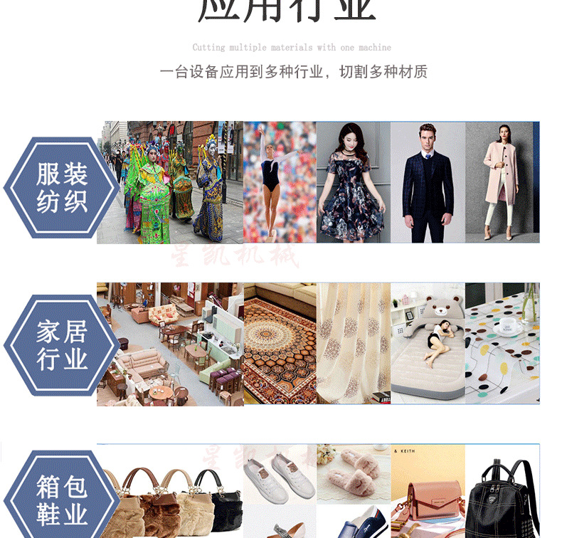 裁切后详情页_14.png