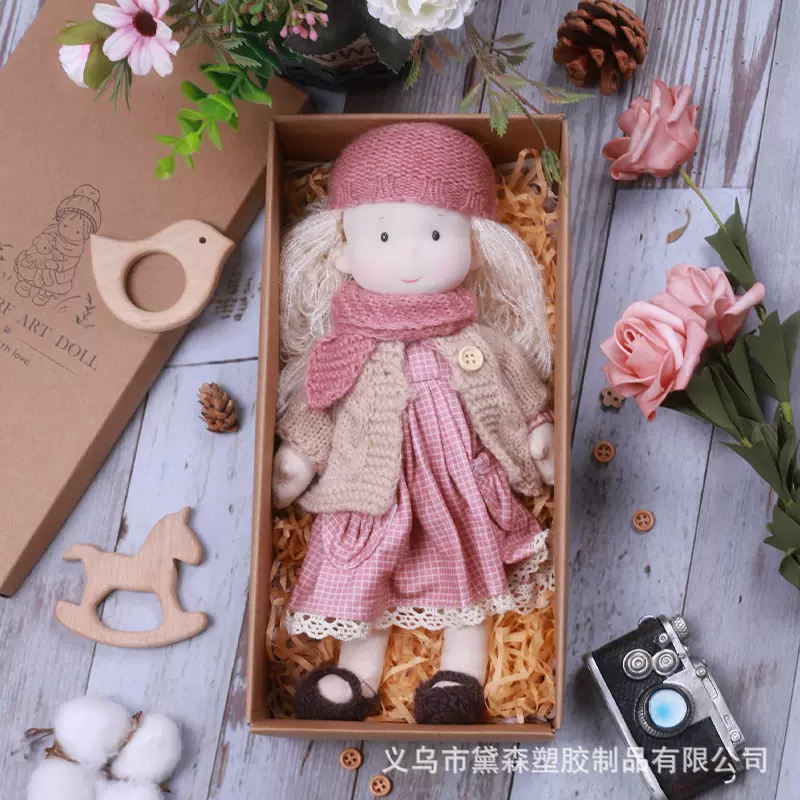 跨境直供热销华尔道夫手工毛绒玩偶公仔娃娃 儿童玩具BJD布偶娃娃