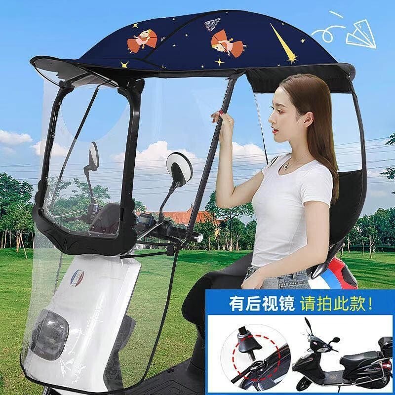 电动车遮阳雨棚可折叠拆卸挡风遮雨摩托车棚两轮电瓶车防晒遮雨棚|undefined