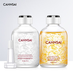 Chanchen 24K Gold Essence Water, Nourishing Toner, Softening Facial, Hydrating Collagen Essence Water Wholesale