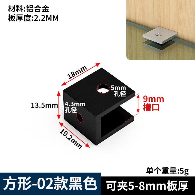加厚铝合金L型玻璃夹 鱼缸护角90度直角卡扣槽菜池瓷砖夹子固定夹|undefined