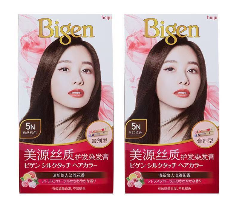 微信图片_20241227140000