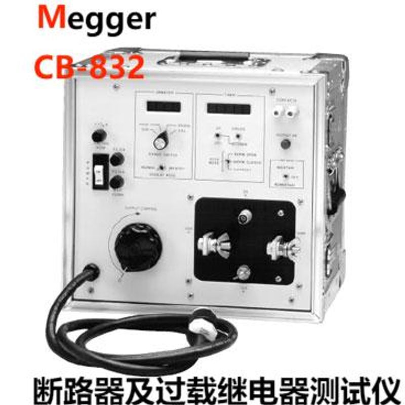 梅凯美国梅格 Megger CB-832 大电流断路器仪