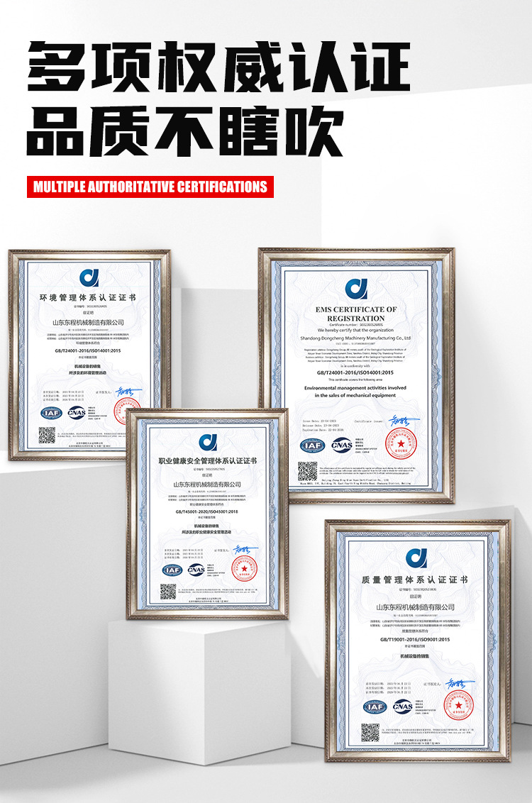 小挖详情——徐_03