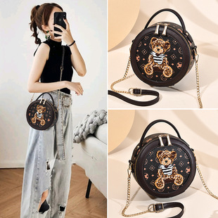 ���S�ļ�朗l��Ůб���2026�¿�������r��Ůʿ�μ�С��һ�����l