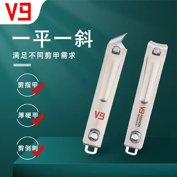 Jinda V9 large nail clippers oblique nail clippers nail clippers nail clippers nail scissors 2 yuan shop supply wholesale
