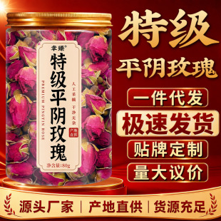 �ؼ�ƽ�õ��ɻ���ʳ���ذ������A�����ˮ����oѬ����Ʒ
