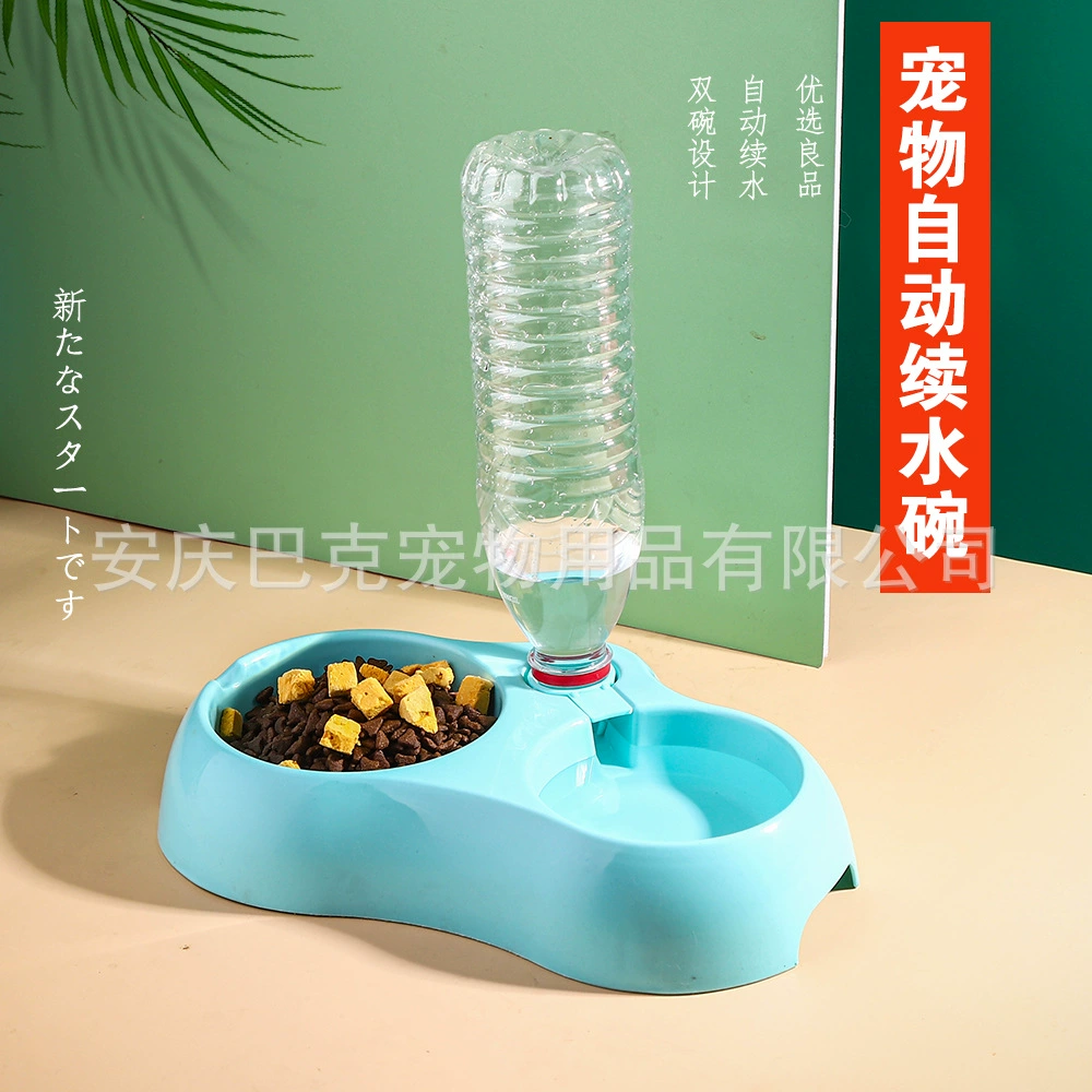 Мультяшная миска для кошек Двойная миска для питья