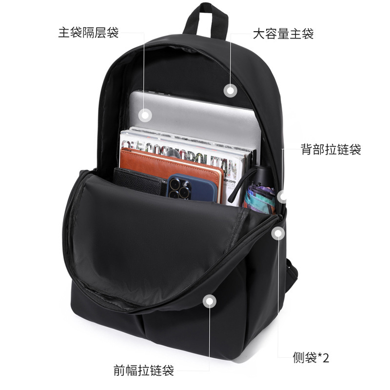 跨境大容量双肩背包防泼水轻便简约款背包商务休闲通勤学生双肩包|undefined