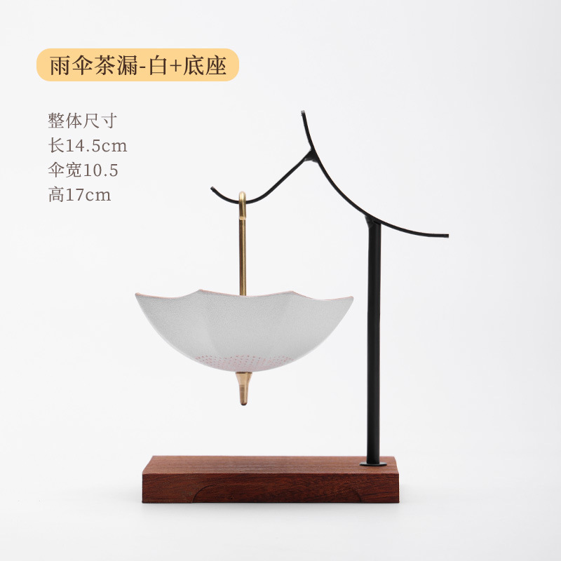 クリエイティブ青と白の傘茶漏れ茶フィルターセラミック茶フィルター茶道アクセサリー茶テーブル茶テーブル装飾装飾品|undefined