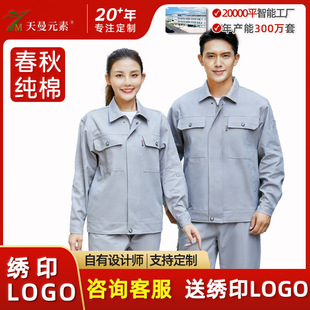 ���޹��������b�＾�L��ڱ����������S܇�g�S����ĥ���K�ڱ����b