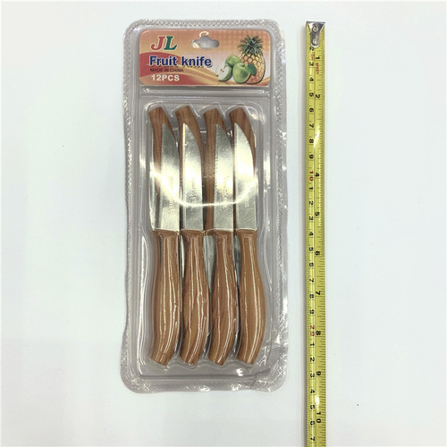 Stainless steel fruit knife paring knife set household vegetable cutting portable kitchen supplies melon and fruit knife imitation wood grain
