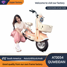 Women's Step-Thru Ebike 350W 48V 40 Miles Removable Battery