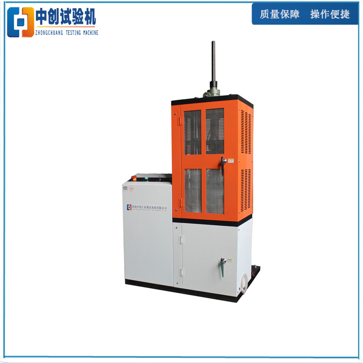 大型弹簧疲劳试验机 小型弹簧寿命试验机  低频疲劳测试机现货