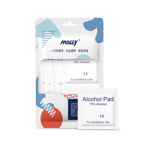 75 degree alcohol cotton tablets for jewelry cleaning and disinfection alcohol tablets computer cleaning alcohol cotton tablets individually packaged portable 100 tablets
