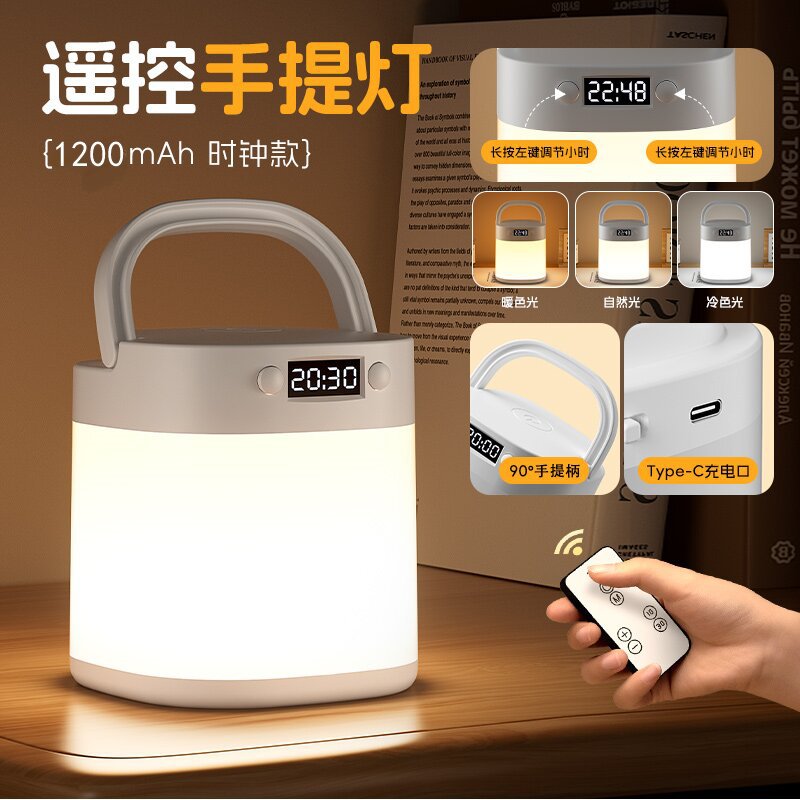 디지털 디스플레이 시계/터치 모델 + 리모컨/1201mAh 포함