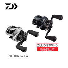 �_�ߝO��݆ZILLION SV TW����ˮ��݆ ����TW HD�����hͶ݆