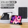 [Y-fold acrylic pen slot of the same color] [Mysterious Black]