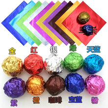 ��ɫ���b�a���t���ն������ǹ��ɿ����𲭼��X���a������ͯ�ֹ�