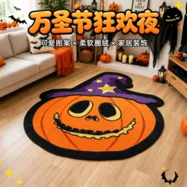 家用地毯;地垫;儿童凳
