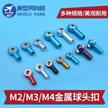 �������^��M2 M3 M4 �f�����^�� ���U�^ �B�U�^ �D�����U ������
