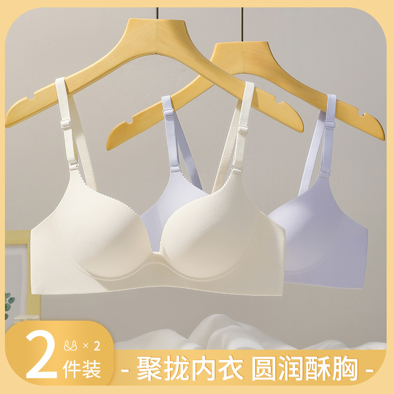 9108 thin underwear