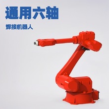 全自动喷油漆机器人木门喷漆机自动喷涂机器人自动喷涂机械臂设备