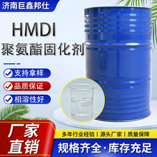 HMDI�۰����̻������S׃���������T�Ϻϳɸ���wԭ�Ͽ�˺��HMDI