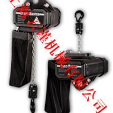 德国ChainMaster电动葫芦ChainMaster葫芦品质起重机TH-4840-B