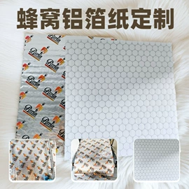 纸袋;烘焙包装;防油、防潮纸