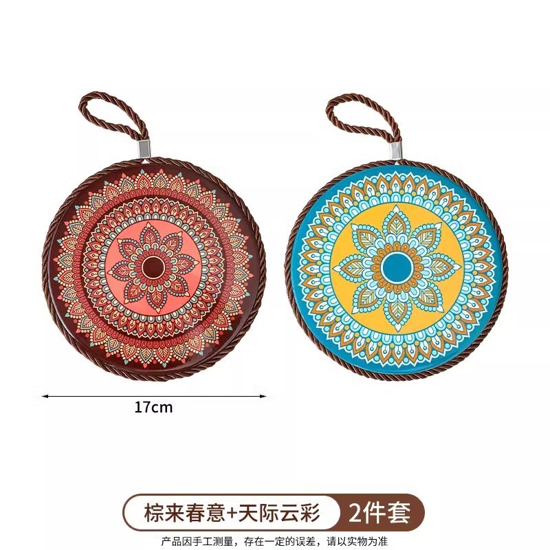 复古隔热垫耐高温砂锅防烫垫珐琅锅垫子陶瓷新中式餐桌防滑餐盘垫|undefined
