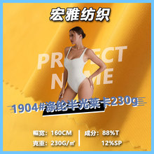 ]RᘿӾbӾϜ찱\ٸɲйƽy